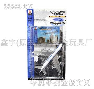 ����C���M��89609