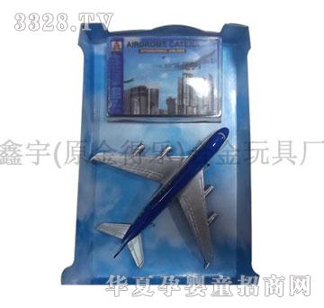 ����C���M��89601