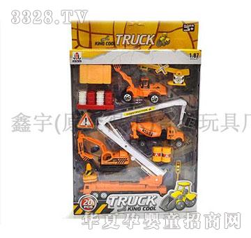 �����܇�M�ϣ����У�89621