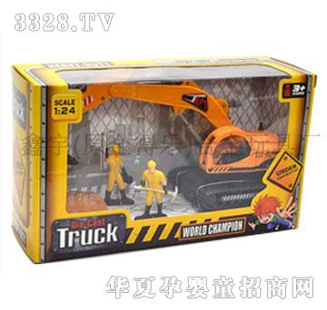 ����Ͻ𹤳�܇�����У�89609