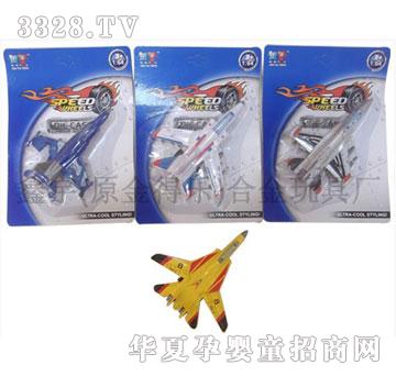 ����Ͻ�����𶷙C89716