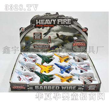 ����Ͻ�����𶷙C89720-12