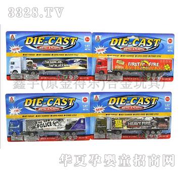 ����Ͻ���؛��܇89718