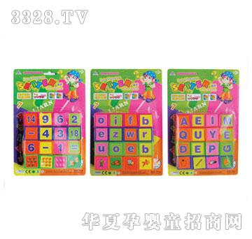 Դ���_���������eľ��С��354