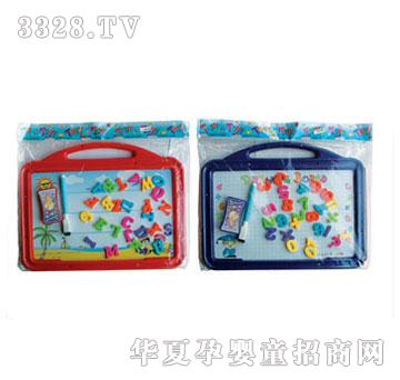 Դ���_����Ӣ�Ĕ��ִ������ְ�351