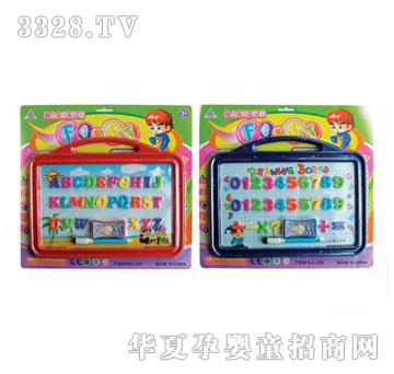 Դ���_����Ӣ�Ĕ��ִ������ְ�350