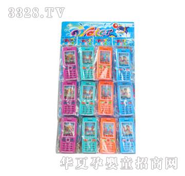 Դ���_������+��ͨ��lˮ�C9788A