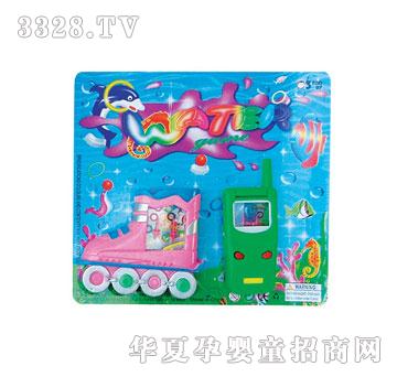 Դ���_���Ь+�֙Cˮ�C978Q.R