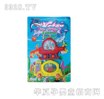 Դ���_ֱ���C+�͹�܇978E.V