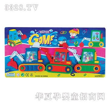 Դ���_�����܇����978H-3-1