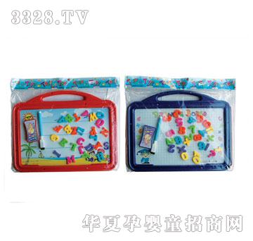 Դ���_����Ӣ�Ĕ��ִ������ְ�351