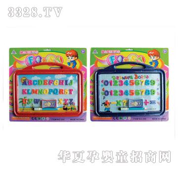 Դ���_����Ӣ�Ĕ��ִ������ְ�350