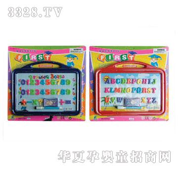 Դ���_����Ӣ�Ĕ��ִ������ְ�655A