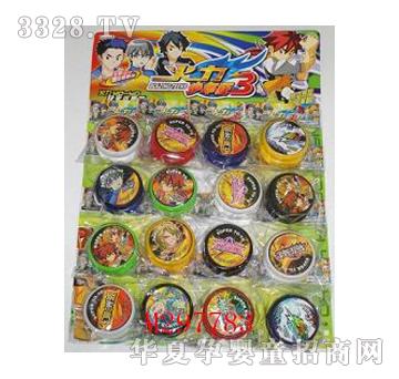 ��俌�ɫ��(16��)