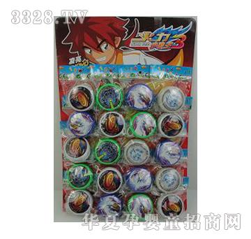 ��俻�������3YOYO��(20��)