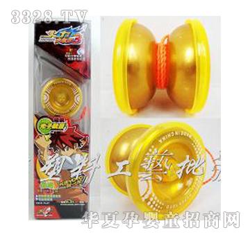 ��俳������Ӿ��`3�S��YOYO��(�X)