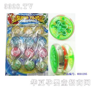 ��俟����x��������(12��)