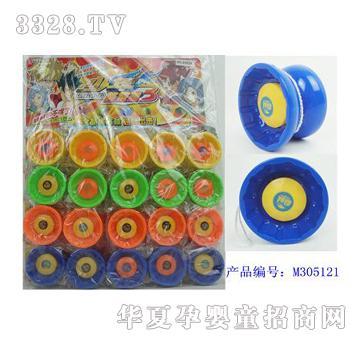 ��俌�ɫ����������20����