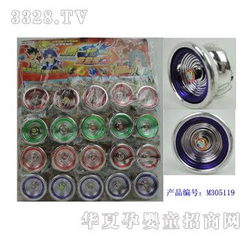 ��俻����y�͸��Ƥ������20����