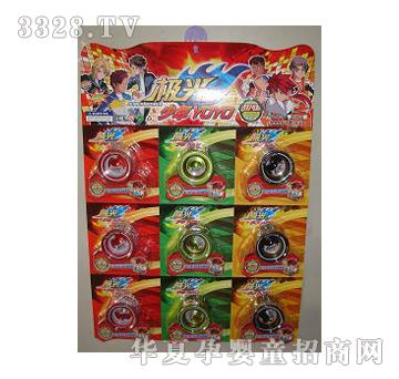 ����F�|������˯��9����