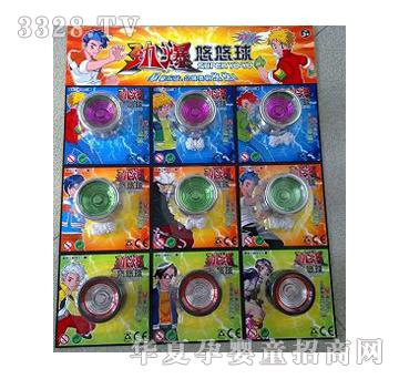 ����F�|�S��������һ��9����