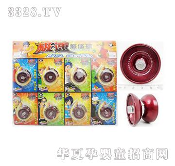 ��俘O���F�|���S��������8����3ɫ���b