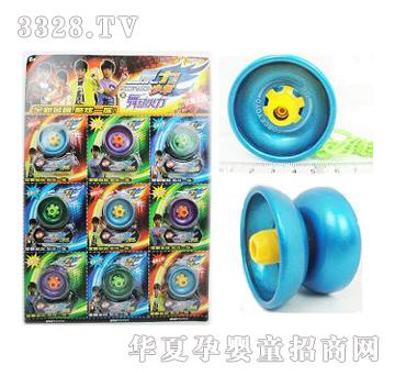 ������S���F�|������һ��9ֻ��