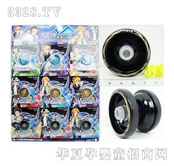 ������S����늺Ͻ�������9ֻ