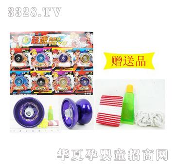 ������S�л���4�Ͻ�YOYO��һ��8����