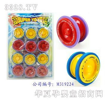 ��俰�ȫ���S��������һ��12ֻ��