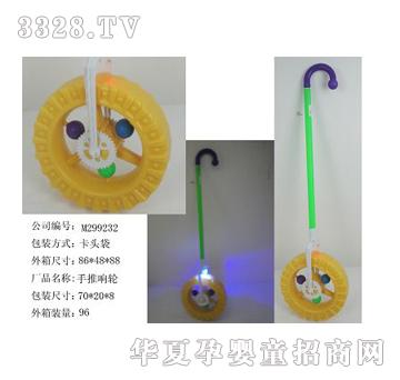 ��俎��W�������݆