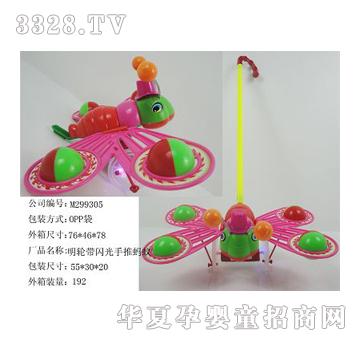 �����݆���W������Λρ