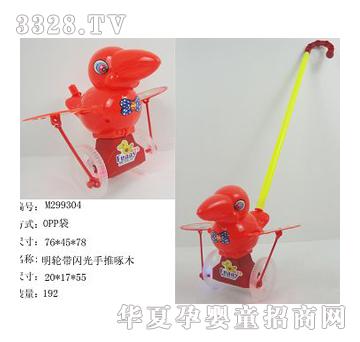 �����݆���W��������ľ