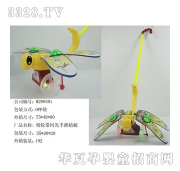 �����݆���W����������