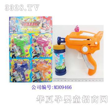 ���Ӣ�ی�ɫ�T�����ݘ���һ��4����