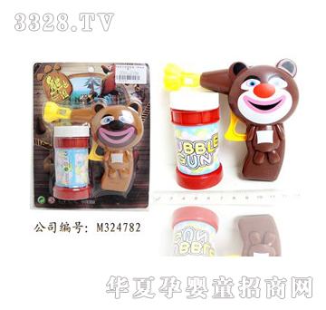 ��俑T���ܳ��]���ݘ����ɿ���b��