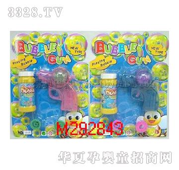 ���늄�͸�����Ο������ݘ�