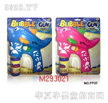 ���ȫ�ԄӺ������ݘ�������(2ɫ)