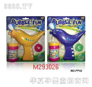 ��俑T�Ժ��{���ݘ�2ɫ