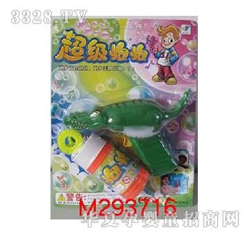 ����{�~���ݘ�