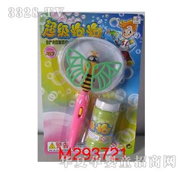 ����۷䴵����