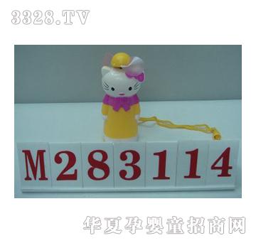 ���KITTY؈�L��