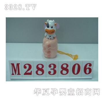 ��俄������L��(�ſ�)