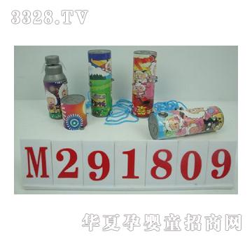 ���늄�ϲ�����L��(�Ŀ�)