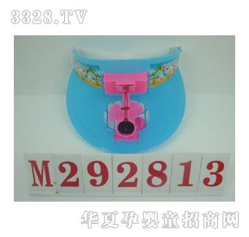 ���늄��L��ñ��