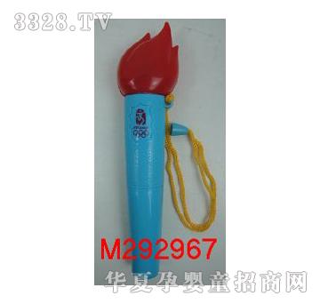 ���늄ӻ���L��