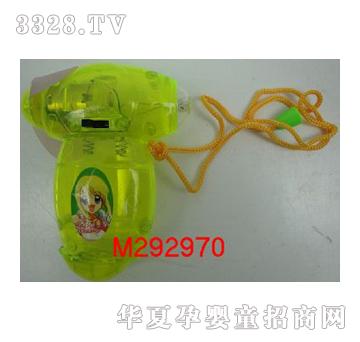 ���늄������ˮ�L��