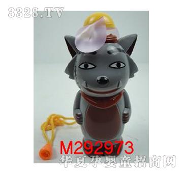 ���늄ӻ�̫���L��