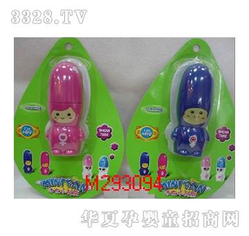 ��俼�·���L�ȣ�2ɫ�����b