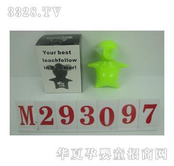 ��������L�ȣ�3ɫ�����b